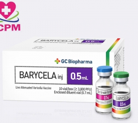 vaccine BARYCELA inj 0.5 mL